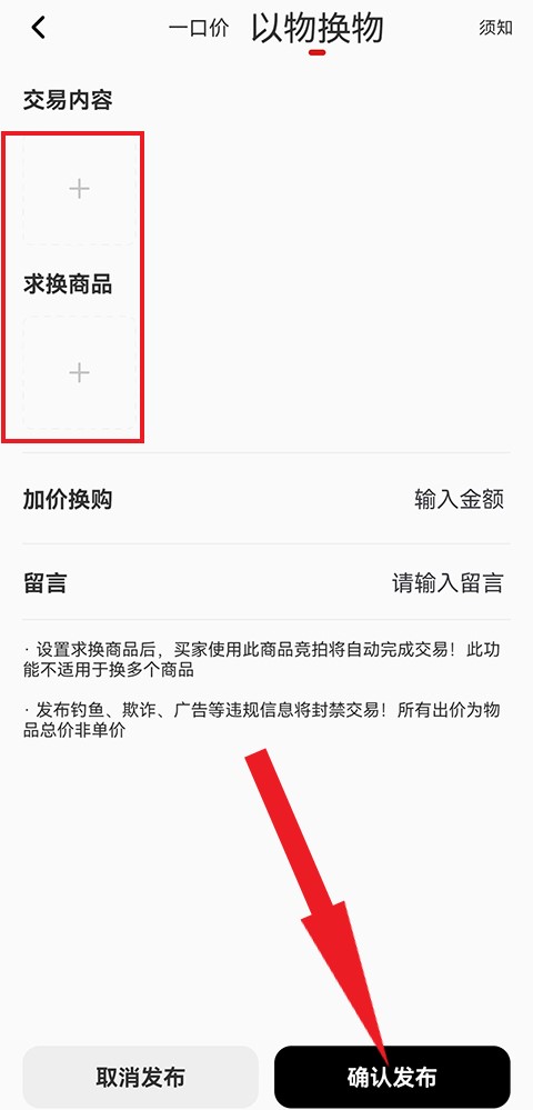 模坑2024官網(wǎng)正式版