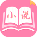 七七免費(fèi)小說