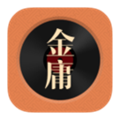金庸聽(tīng)書(shū)APP安卓版