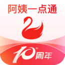 阿姨一點(diǎn)通官網(wǎng)手機(jī)版