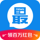 淘最熱點(diǎn)（app）