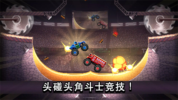 撞頭賽車(chē)漢化