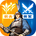 三國(guó)志戰(zhàn)略版安卓版