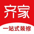 齊家網手機正式版
