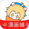 漫畫(huà)鋪app去廣告版