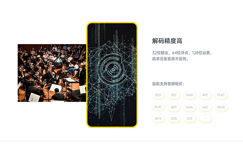 海貝音樂(lè)最新版