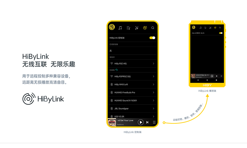 海貝音樂(lè)最新版