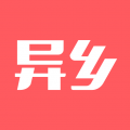 異鄉(xiāng)官網(wǎng)手機版