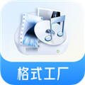 格式工廠(chǎng)安卓官方版