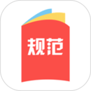 建標(biāo)庫(kù)優(yōu)化版