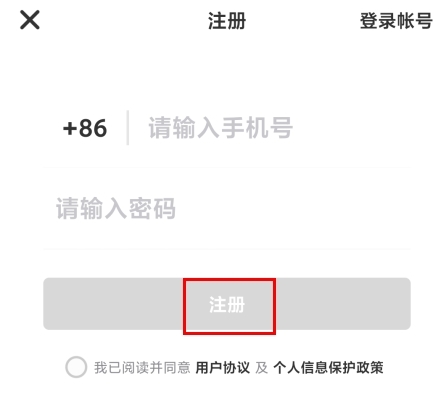 機核-次世代游戲文化社區(qū)