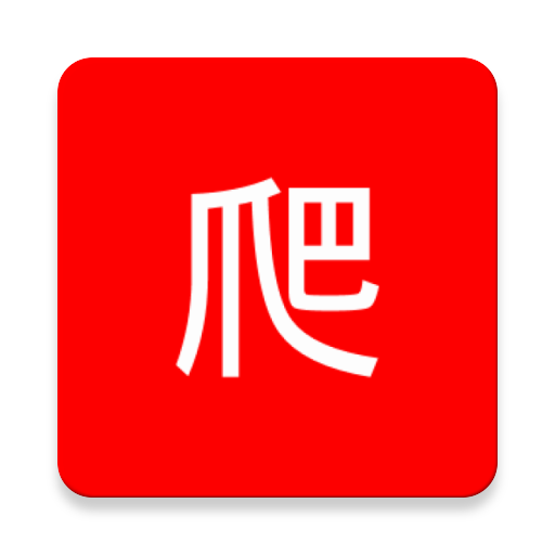 爬小說(shuō)安卓最新版