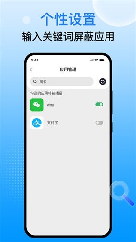 酷雀水印管家app專(zhuān)業(yè)版