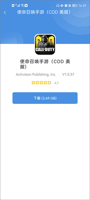 今日游戲app平臺(tái)官方手機(jī)版軟件介紹