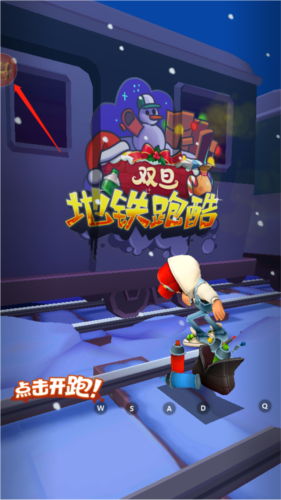 怎么打開？1