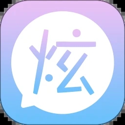 微信炫字體APP免費(fèi)版