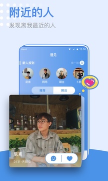gtv小藍(lán)(全球最好g平臺)