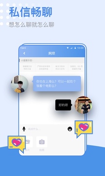 gtv小藍(lán)(全球最好g平臺)