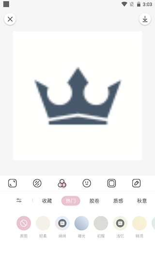 日雜相機怎么修圖、拼圖？4
