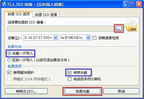 x10影像設計軟件官網(wǎng)版