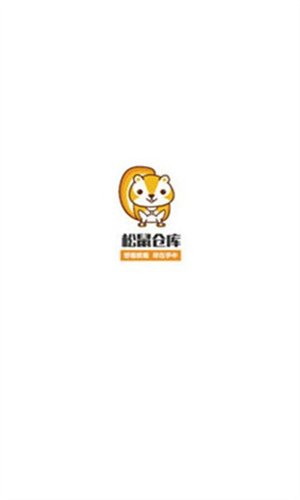松鼠倉(cāng)庫(kù)漫畫(huà)APP免費(fèi)下載 第4張圖片