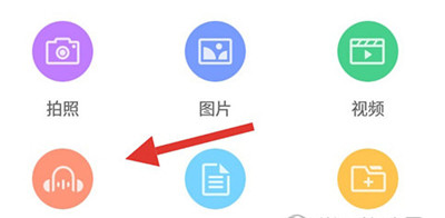 中國移動云盤免費(fèi)不限速