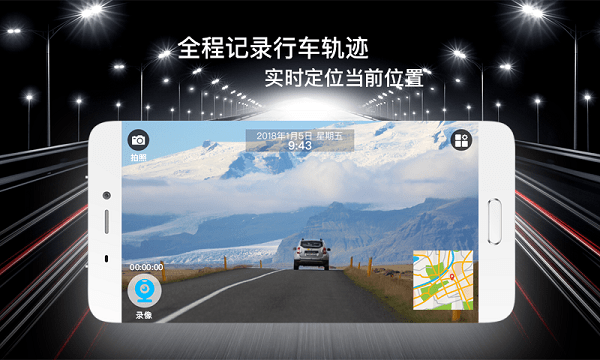 XCDVR2升級(jí)版