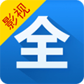 影視大全無(wú)廣告版