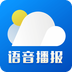 新晴天氣APP標(biāo)準(zhǔn)版