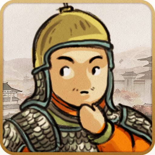 亂世終結戰(zhàn)最新版