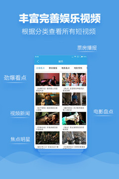 九七電影院免費(fèi)追劇app無廣告 第1張圖片