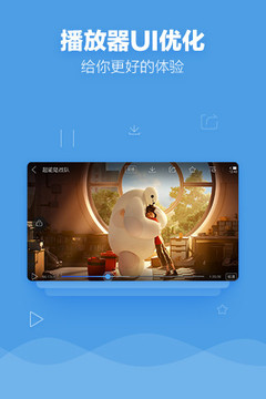 九七電影院免費(fèi)追劇app無廣告 第2張圖片