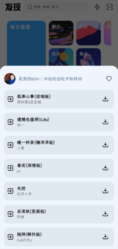 怎么用？2