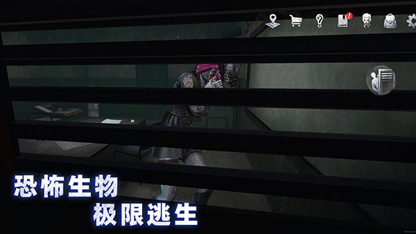 無盡噩夢(mèng)詭監(jiān)獄