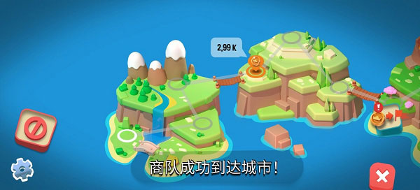 王國(guó)建造者中文版