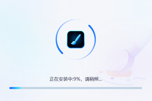 迅捷一鍵AI繪畫(huà)官方版