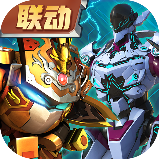 果寶無(wú)雙(附攻略)