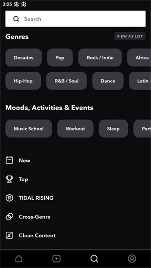 tidal音樂升級(jí)版