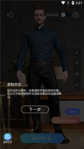 倚塔標準版