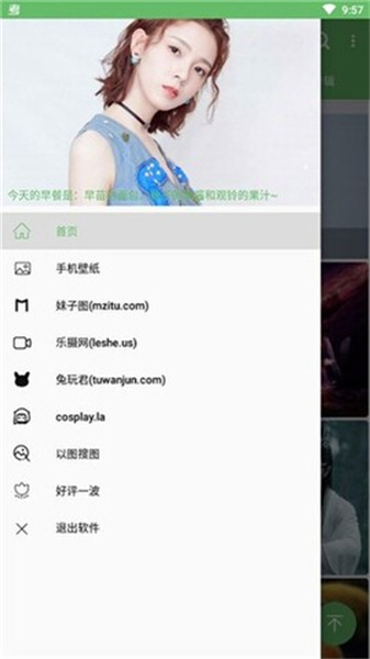 圖次元升級(jí)版