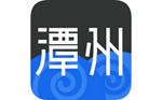 潭州課堂專(zhuān)業(yè)版