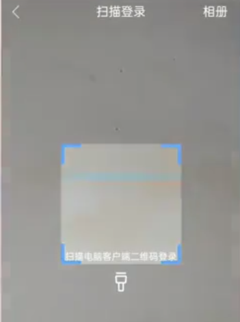 ?？抵谴媸謾C(jī)版
