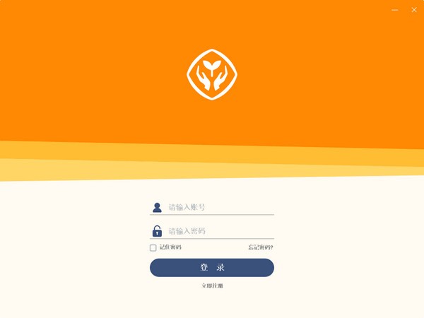 人教樂(lè)學(xué)PC版
