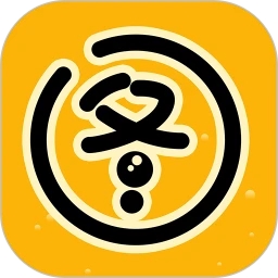 圖圖樂(lè)App(免廣告)