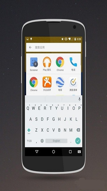 M桌面專(zhuān)業(yè)版