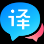 百度翻譯免費版