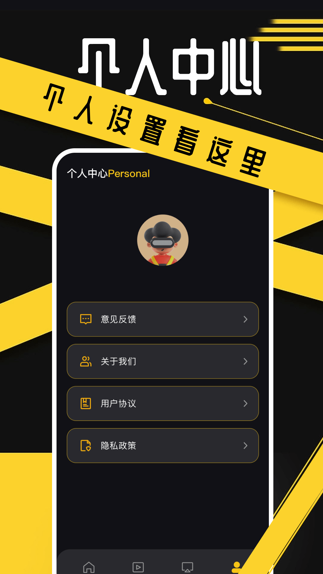 豚豚劇標(biāo)準(zhǔn)版