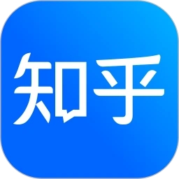 知乎手機(jī)客戶端