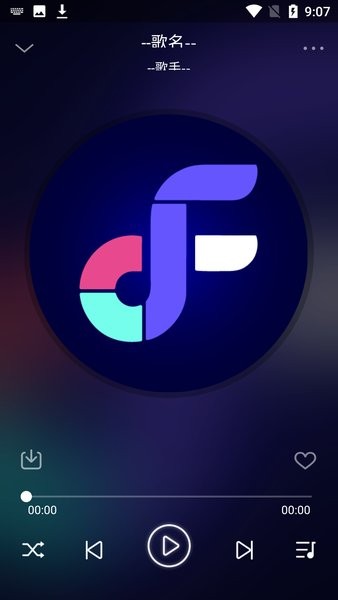 fly音樂plus升級(jí)版