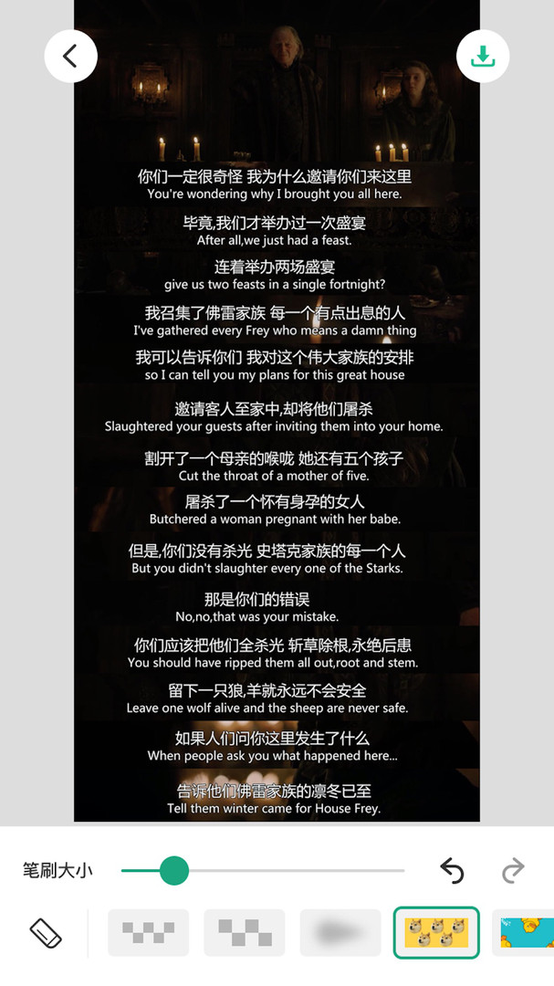 長(zhǎng)圖拼接大師專(zhuān)業(yè)版